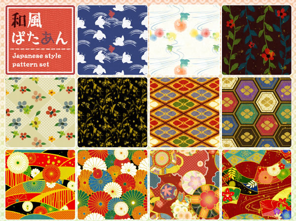 Japanese Style - 19 Patterns